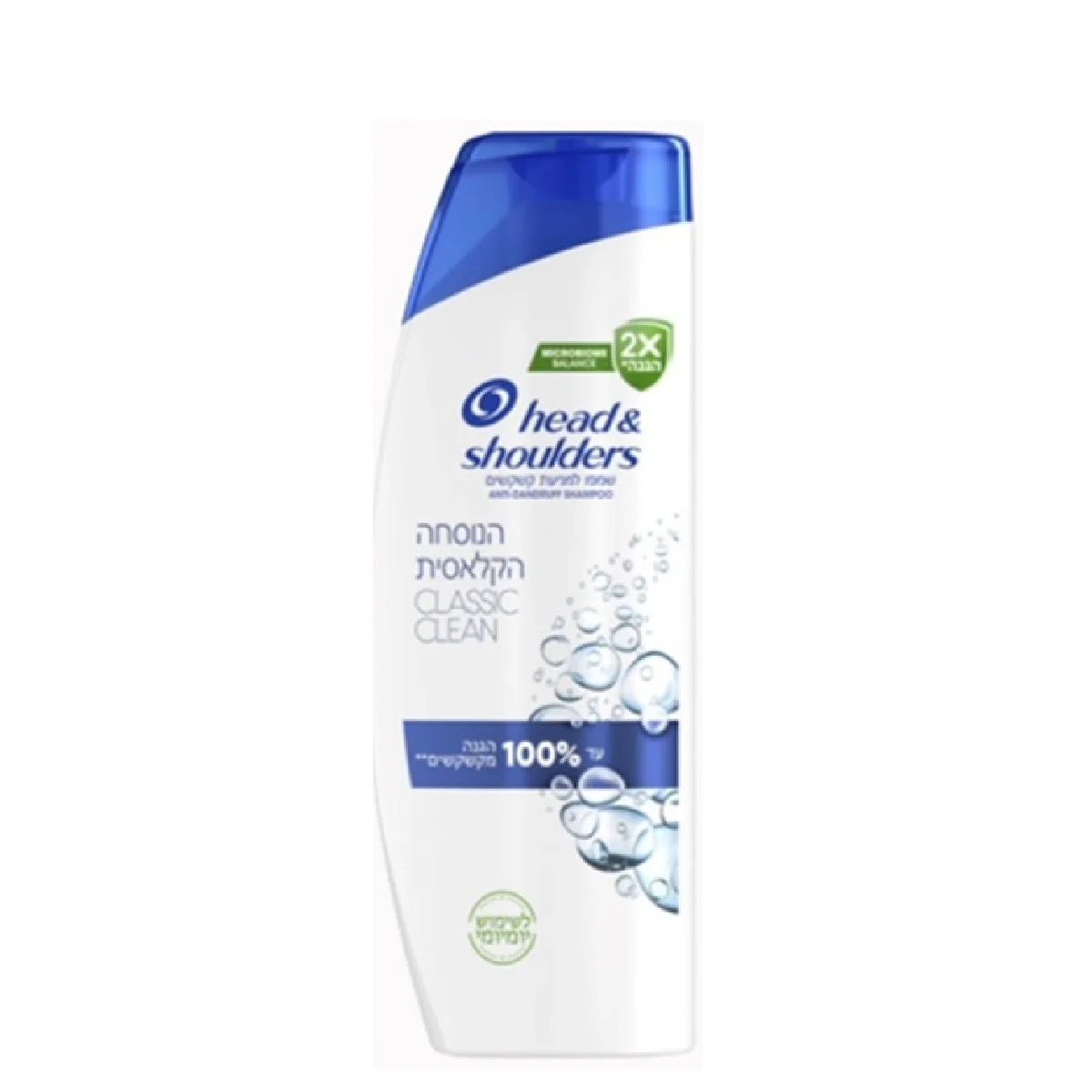 Sampon 625 ml Classic